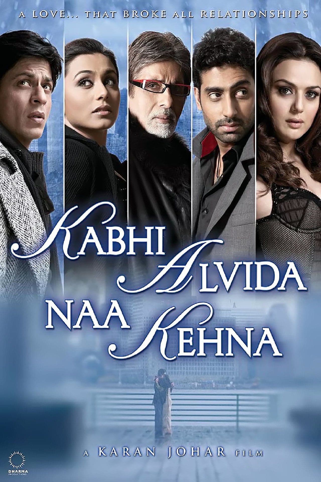 KABHI ALVIDA NAA KEHNA