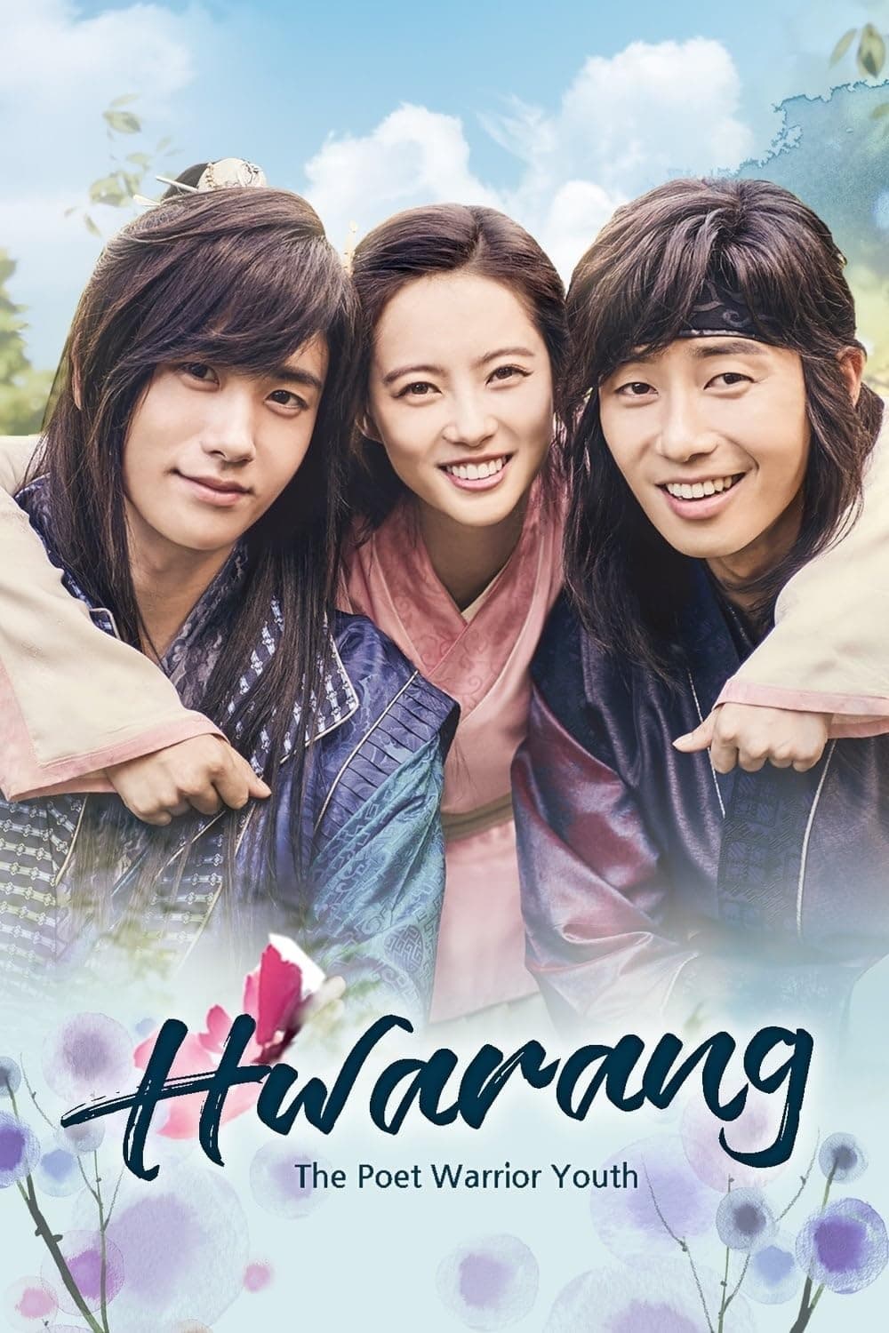 HWARANG HD